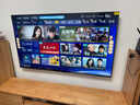 长虹电视65D55H 65英寸4K超高清 144Hz  2+64GB大内存 LED液晶平板电视机 国家补贴15% 实拍图