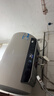 海尔（Haier）电热水器50升 PD3S 金刚无缝胆 AI长效镁棒终身免换 一级能效节能速热家用洗澡储水式水电分离安全 实拍图