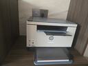惠普（HP）M232dw 家用激光打印机 自动双面无线学生家用一体机 高速高效（低成本 体积小） 实拍图