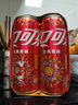 可口可乐（Coca-Cola）碳酸汽水摩登罐饮料330ml*6罐 实拍图