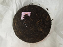 大益TAETEA茶叶普洱茶熟茶 5年干仓经典标杆饼茶100g*5 品质口粮茶 实拍图