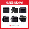 绘威crg328硒鼓适用佳能MF4712硒鼓 MF4752 MF4700打印机墨盒MF4410 MF4400 MF4450 MF4750 MF4452 mf4710墨粉盒 实拍图