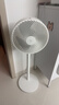 米家小米空气循环扇电风扇落地扇 家用3D自动摇头直流变频轻音节能台地两用APP100档调节 实拍图