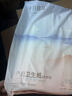 十月结晶产妇卫生纸加长刀纸（34*60cm）月子纸孕产妇专用1袋（250g*4包） 实拍图