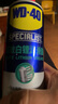 WD-40白锂润滑脂wd40喷剂汽车润滑脂车门铰链限位器天窗轨道保养非黄油 实拍图