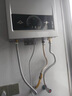 海尔【新品】燃气热水器 天然气 恒温舱接近零冷水能率 以旧换新上门  五维聚热系统 13L 85%用户选择-热销中 实拍图