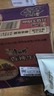 康师傅方便面 大食袋红烧+香辣+酸菜+鲜虾139g*20袋 泡面整箱速食 实拍图