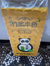 冬兰卫生纸10斤批发卷纸无芯卷纸家用厕纸大卷纸实惠装卷纸竹浆纸手纸 5层 80g/卷*60卷 【10斤家庭装】 实拍图