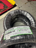 玲珑轮胎汽车轮胎225/60R18 104H XL 玲珑臻选 SD 适配瑞虎7/宋Pro/博越 实拍图