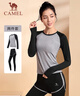 骆驼（CAMEL）长袖两件套健身服女瑜伽运动装 YK2226L5494 灰色 XL 实拍图