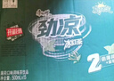 康师傅 双倍薄荷劲凉冰红茶500ml*15瓶 茶饮料 整箱装 热门商品 实拍图