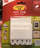3M 高曼魔力扣中号量贩装 办公用品 创意照片墙 免打孔不伤墙（中号）12组中号魔力扣 实拍图
