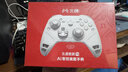 北通鲲鹏70精英无线游戏手柄AI智控自适应双切扳机摇杆 xbox电脑PC蓝牙NS体感 steam电视switch2原神 实拍图