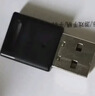 绿联 USB蓝牙适配器5.3兼容6.0接收器笔记本电脑台式机音频发射器手机耳机无线蓝牙音响箱鼠标键盘 蓝牙5.3适配器【多系统免驱】 实拍图