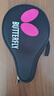 蝴蝶八星级乒乓球拍横拍801芳碳进攻型蓝海绵双面反胶蝴蝶王 实拍图