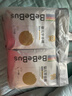 bebebus金标茶树精华成长裤L28片(9-14kg)透气超薄拉拉学步裤男女宝 实拍图