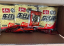 寿桃港式车仔面(12包装)麻辣酱香港方便面拌面泡面早餐速食整箱2.46kg 实拍图