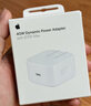 Apple/苹果【新品】40W USB-C充电器 type-c充电器苹果手机充电器手机快充头 苹果17手机充电器 实拍图