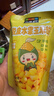 北纬47度脱皮玉米粒1.2斤(60g*10袋)儿童低脂辅食 开袋即食水果去皮玉米粒 实拍图