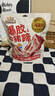 三只松鼠爆胶猪蹄五香味400g 袋装即食休闲零食食猪脚下酒菜肉干肉脯 实拍图