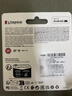 金士顿（Kingston）256GB TF（MicroSD） 存储卡 U1 A1 V10 内存卡 读速150MB/s 适配无人机/运动相机/switch/监控 实拍图