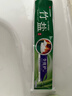 竹盐LG全优护牙膏220g*1支牙龈护理清爽口感减轻牙渍清洁口腔 实拍图