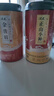 润虎茶叶福建武夷山红茶组合金骏眉250g+正山小种300g罐装自己喝 实拍图