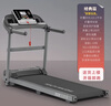 海斯曼（healthmate）跑步机家庭用减肥专用走步机智能静音减震可折叠室内小型健身器材 升级款/10档调速/开箱即跑 实拍图