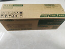 绿装富美hp2612 适用 惠普HP M1005 MFP 1020plus 打印机硒鼓 晒鼓 墨粉盒 碳粉 【3800页】大容量易加粉 惠普（HP）M1005专用打印机硒鼓 实拍图