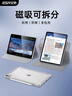 亿色适用iPad Air7/6/5/4保护套2025/24壳11英寸新M3保护壳10.9苹果平板电脑可拆分旋转全包防摔支架灰 实拍图