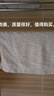 三利7A抗菌方巾3条纯棉柔软吸水擦手巾宝宝儿童毛巾加厚洗脸巾 实拍图