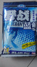 龙王恨鱼饵蓝鲫X5腥香钓鱼饵全年通用可搓可拉黑坑野钓鱼食钓鱼饵料 野战蓝鲫-升级版(320g/包)*5 实拍图