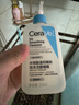 适乐肤（CeraVe）【油痘肌救星】水杨酸洗面奶236ml（男女士控油祛痘去黑头礼物） 实拍图