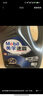 美孚（Mobil）美孚速霸2000 全合成汽机油 5W-30 SN PLUS 4L 汽车保养 实拍图