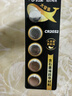 传应南孚石墨烯CR2032纽扣电池5粒3V锂电池适用大众奥迪宝马等汽车钥匙遥控器小米盒子耳温枪等cr2032 实拍图