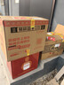 汾酒 出口白瓷 牧童盒装 清香型白酒 53度500ml*6瓶 （非原箱） 实拍图