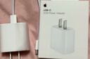 Apple/苹果 20W USB-C充电器  type-c充电器苹果手机充电器原装手机快充头 苹果17手机充电器 实拍图