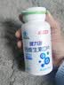 南京同仁堂钙维生素D成人钙片中老年补钙30-40-50-60岁以上腿抽筋钙骨质疏松 1瓶装[蓝帽认证药监备案]  100粒*1瓶 实拍图
