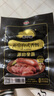 海霸王 黑珍猪台式香肠 原味+黑椒味268g*2包 早餐烤肠烧烤食材 实拍图