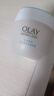 玉兰油（OLAY）透亮润肤面霜50g提拉紧致焕白亮白保湿面霜护肤新年礼物送女友 实拍图