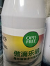 爱尔康 傲滴乐明隐形眼镜液护理液美瞳多功能护理液 300+60ml+镜盒  实拍图