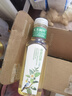 农夫山泉 东方树叶茉莉花茶500ml*15瓶无糖茶饮料0糖0脂0卡整箱装热门商品 实拍图