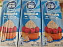 雀巢（Nestle）【侯明昊推荐】烘焙原料淡奶油常温存储易打发蛋糕淡奶油250ml*3 实拍图