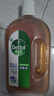 滴露（Dettol）消毒液洗衣衣物消毒水750mL除螨 家居地板杀菌 灭杀甲流感 非84 实拍图