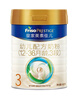 美素佳儿（Friso）皇家幼儿配方奶粉3段（1-3岁幼儿适用）800g*3 乳铁蛋白 (新国标) 实拍图