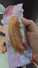 哈肉联哈尔滨红肠 东北特产香肠510g 中华老字号火腿肠熟食速食肉烤肠 实拍图