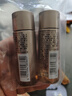 兰蔻菁纯臻颜精华柔肤水30ml*2旅行装 玻色因 保湿补水  实拍图