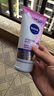 妮维雅(NIVEA)净油控痘洁面乳100g洗面奶 实拍图