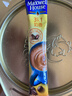 麦斯威尔（Maxwell House）奶香速溶咖啡粉13g*30条 三合一冲饮 奶咖 0反式脂肪酸 固体饮料 实拍图