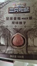 三只松鼠量贩手剥巴旦木扁桃仁坚果零食特产休闲食品小吃送礼团购 【随心装】手剥巴旦木25g*10袋 实拍图